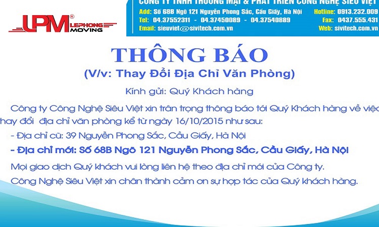 Mẫu thông báo số 1