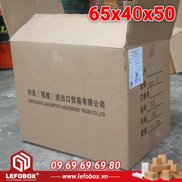 Thùng Carton 5 lớp cũ 65x40x50