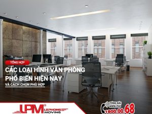 các loại hình văn phòng